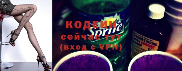 MDMA Premium VHQ Вяземский